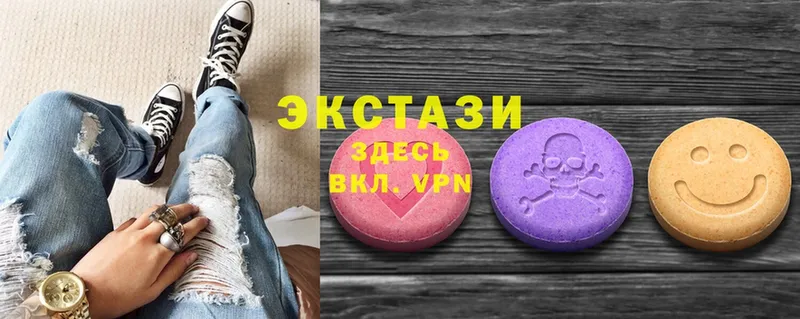 Ecstasy Punisher  цена наркотик  Заозёрск 